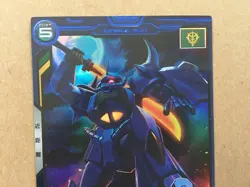 GOUF MS-07B PR-009 Gundam Arsenal Base Promotional Card - Image 3