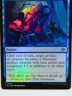 Relic's Roar 071 The Lost Caverns of Ixalan Foil Magic The Gathering - Image 2