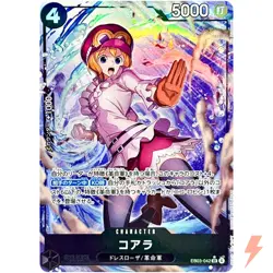 Koala (Alt Art) EB03-042 SR ONE PIECE Heroines Edition - ONE PIECE Card Japanese - Image 1