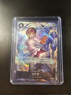 Koala (Alt Art) EB03-042 SR ONE PIECE Heroines Edition Near Mint - Image 1