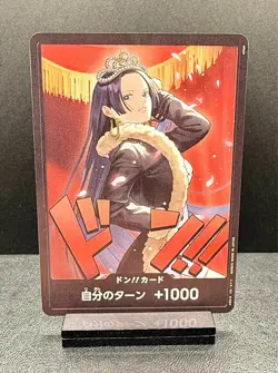 One Piece EB03 Heroines Edition Japanese Choose Your Cards Commons SR Alt Art - Image 2