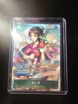 Tashigi (Alt Art) EB03-018 SR ONE PIECE Heroines Edition Japanese Near Mint - Image 1