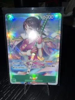 Tashigi (Alt Art) EB03-018 SR ONE PIECE Heroines Edition Japanese US SELLER - Image 1