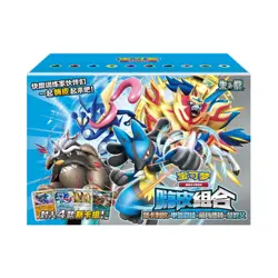Pokemon TCG S-Chinese happy Booster Deck Box Sealed CSVH2C - Image 1
