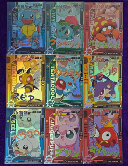 Pokemon 2024 EIF Baby Set - PICK YOUR CARD - SSR Set (Grey) - NONTCG - Chinese - Image 1