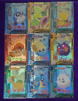 Pokemon 2024 EIF Baby Set - PICK YOUR CARD - SSR Set (Grey) - NONTCG - Chinese - Image 2