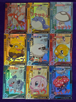 Pokemon 2024 EIF Baby Set - PICK YOUR CARD - SSR Set (Grey) - NONTCG - Chinese - Image 3