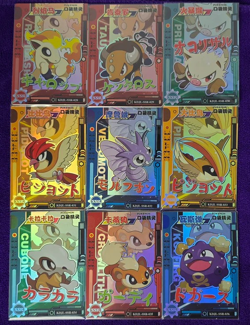 Pokemon 2024 EIF Baby Set - PICK YOUR CARD - SSR Set (Grey) - NONTCG - Chinese - Image 4