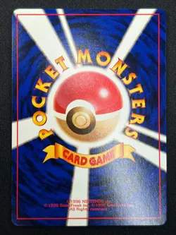 [NM] Koga’s Ninja Trick Pokemon Japanese Gym Heroes Banned Trainer Vintage DP82 - Image 3