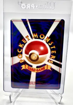 Pokemon Card Koga's Ninja Trick Gym Heroes Banned Japanese Old Back Trainer RARE - Image 2