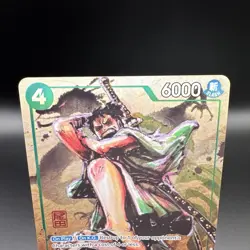 One Piece TCG Promo Ryuma P-072 Premium Card Collection Best Selection Vol.3 - Image 2
