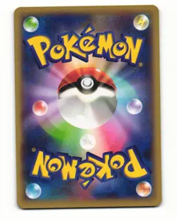 Diglett 029/060 XY1 Collection Y Common Near Mint Japanese Pokemon Card - Image 2