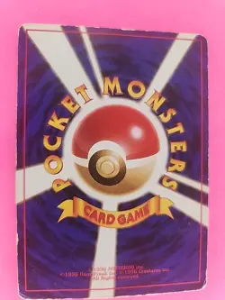Clefairy Holo Japanese Base Set Pokemon Card WOTC - Image 2