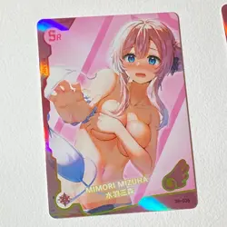 Goddess Story GIRL PARTY CARD TCG Waifu Card ANIME MANGA FREE POST - Image 1