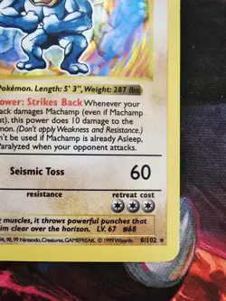 1995 1ST EDITION AUTHENTIC SUPER RARE HOLO FOIL MACHAMP POKEMON CARD MP - Image 2