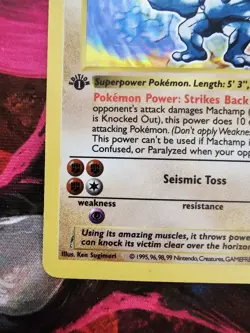 1995 1ST EDITION AUTHENTIC SUPER RARE HOLO FOIL MACHAMP POKEMON CARD MP - Image 3