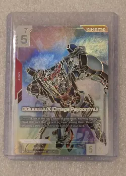 Gundam Card Game (TCG ) GD02-038 - GQuuuuuuX (Omega Psycommu) [LR++] (English) - Image 1
