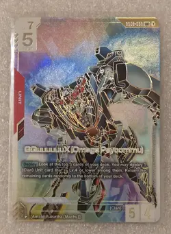 Gundam Card Game (TCG ) GD02-038 - GQuuuuuuX (Omega Psycommu) [LR++] (English) - Image 3