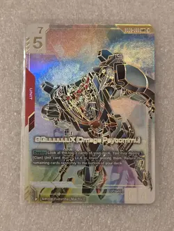 Gundam Card Game (TCG ) GD02-038 - GQuuuuuuX (Omega Psycommu) [LR++] (English) - Image 5