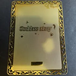 Goddess Story Gold METAL Card - Serial Number #/200! Maiden Party- Anime Girl - Image 5