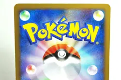 Pokemon card TCG Shaymin LV.X/Palkia G LV.X 003/012,033/096 Holo Rare Japanese - Image 5