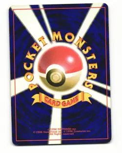Kabuto No. 140 Common 1997 Fossil Pokemon Japanese HP - Image 2