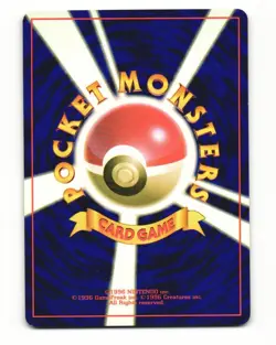 Kabuto No. 140 Common 1997 Fossil Pokemon Japanese LP - Image 2