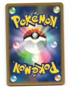 Shedinja DPBP#343 Rare 2008 Temple of Anger Pokemon Japanese NM - Image 2