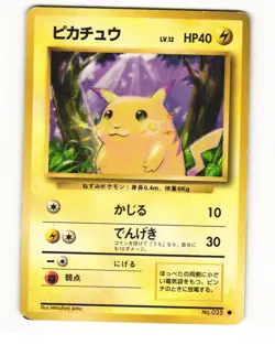 Pikachu No. 025 Common 1996 Base Set Pokemon Japanese HP - Image 1