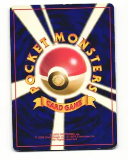 Pikachu No. 025 Common 1996 Base Set Pokemon Japanese HP - Image 2