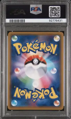 PSA 10 Mewtwo & Mew GX 222/173 Pokemon Japanese Tag Team Tag All Stars - Image 2