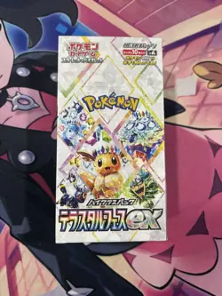 Pokemon TCG sv8a Terastal Festival Japanese Booster Box New/Sealed - US Seller - Image 1