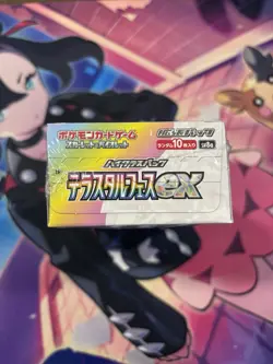 Pokemon TCG sv8a Terastal Festival Japanese Booster Box New/Sealed - US Seller - Image 2