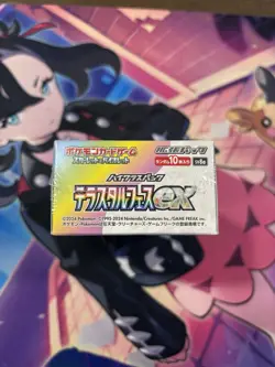 Pokemon TCG sv8a Terastal Festival Japanese Booster Box New/Sealed - US Seller - Image 4