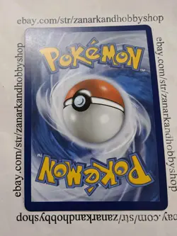 Pokemon Pikachu VMAX SWSH062 Black Star Promo NM - Image 3