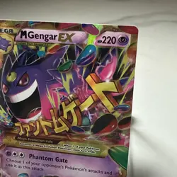 Pokemon TCG M Gengar Ex 121/119 Phantom Forces MISCUT Rare! 🚨 - Image 2