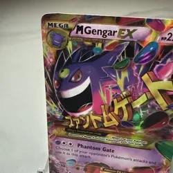 Pokemon TCG M Gengar Ex 121/119 Phantom Forces MISCUT Rare! 🚨 - Image 3