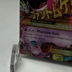 Pokemon TCG M Gengar Ex 121/119 Phantom Forces MISCUT Rare! 🚨 - Image 5