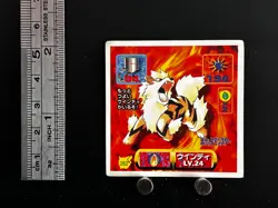 Arcanine Pokemon Sticker Amada 262 Japanese Anime Game Collection From JAPAN U - Image 2