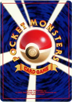 2001 Lightly Played Pokemon Venonat No. 048 Neo Destiny Japanese - Image 2