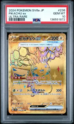 2024 POKEMON JAPANESE SV8A-TERASTAL FEST EX ULTRA RARE #236 PIKACHU EX PSA 10 - Image 1