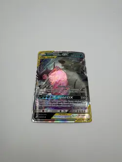 Pokemon TCG Mega Sableye & Tyranitar GX SM Unified Minds 126/236 - Holo Rare - Image 1