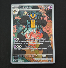 Cofagrigus 123/086 Illustration Rare White Flare Pokemon Card NM - Image 1