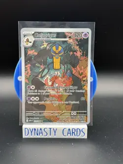 Cofagrigus - 123/086 Illustration Rare SV: White Flare Pokemon TCG NM BS - Image 1