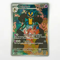 POKEMON - COFAGRIGUS - 123/086 - ILLUSTRATION RARE - S&V WHITE FLARE - NM - Image 1
