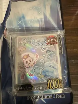 Yugioh Mulcharmy Sleeves 100 Pieces Konami YCSJ Nagoya 2025 Japan Yu-Gi-Oh! - Image 1