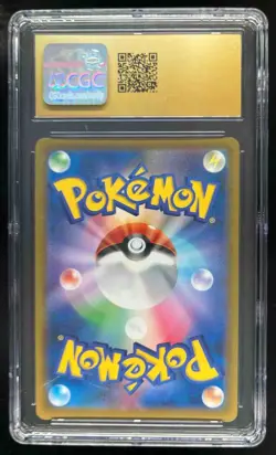 2021 Pokemon Japanese Charizard VMAX Climax Holo 017/184 CGC 10 PRISTINE - Image 2