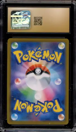 Pokemon Charizard VMAX Climax Japanese Holo #017 CGC 10 Pristine - Image 2