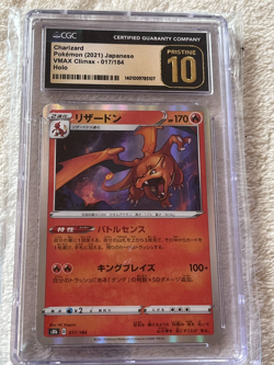 2021 POKEMON Japanese VMAX CLIMAX HOLO Charizard 017/184 CGC 10 PRISTINE - Image 5
