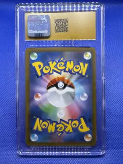 CHARIZARD 2021 JAPANESE POKEMON VMAX CLIMAX #017 CGC 10 PRISTINE HOLO - Image 2